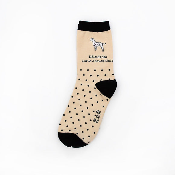Dog Men Women Cotton Sock