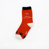 Dog Men Women Cotton Sock
