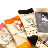 Dog Men Women Cotton Sock